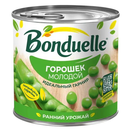 Bonduelle konserwirlenen nohutjyk, ýaş, 400 g